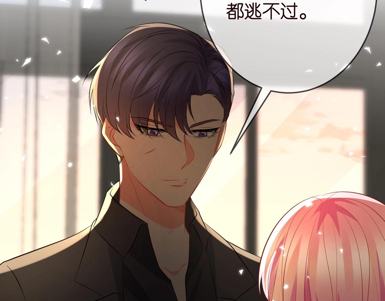 第387 惩罚100
