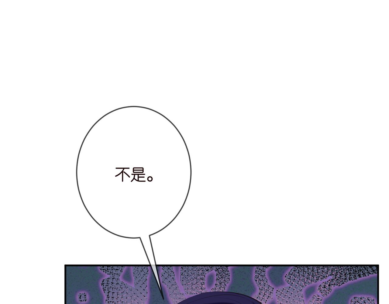 第399 你们都是骗子！92
