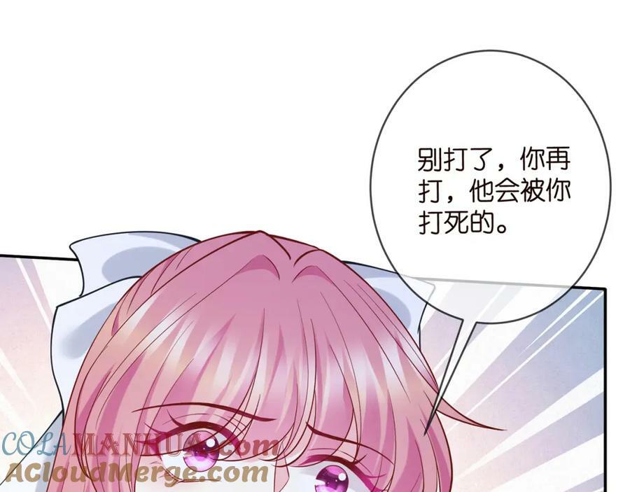 第455 你会来看我吗16