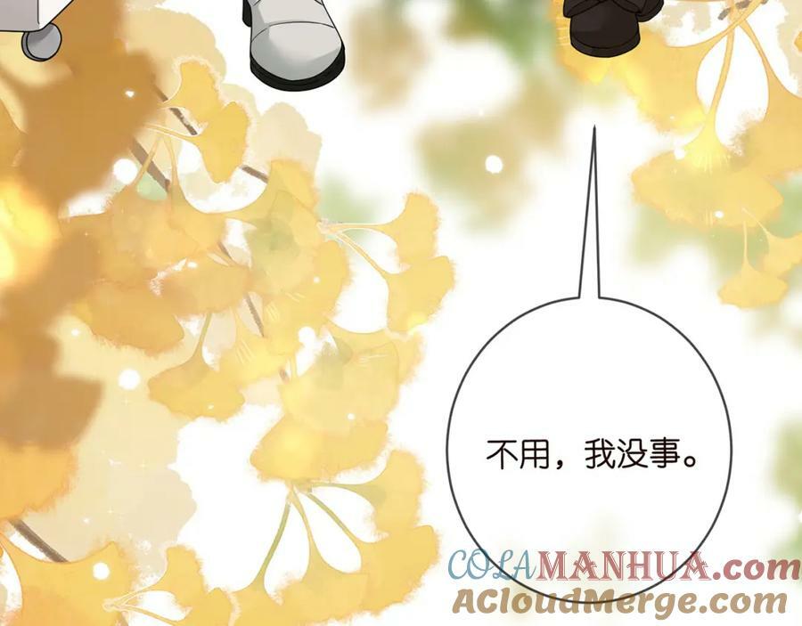 第481 错了，全错了！28