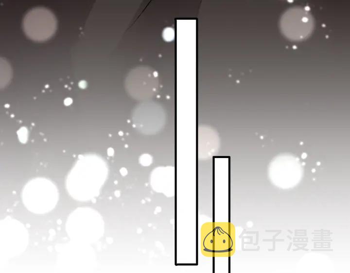 第251 藏不住的真心93