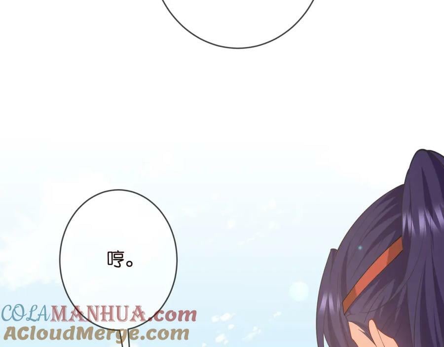 第467 他疯了吗？12