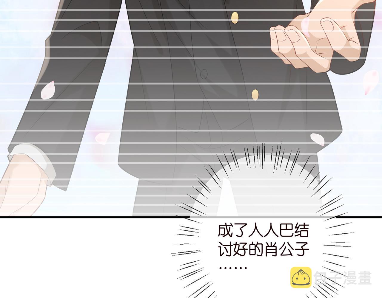 第366 流产19