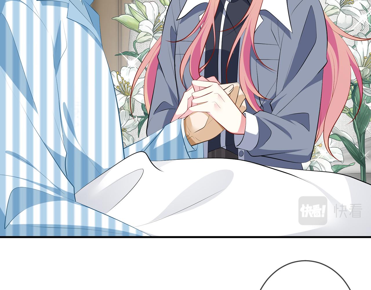 第355话 认亲20