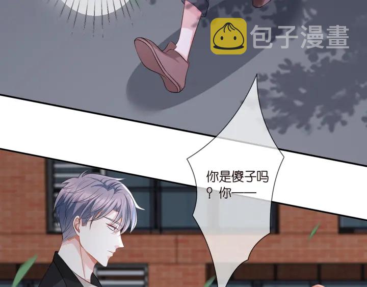 第255 特殊的日子51