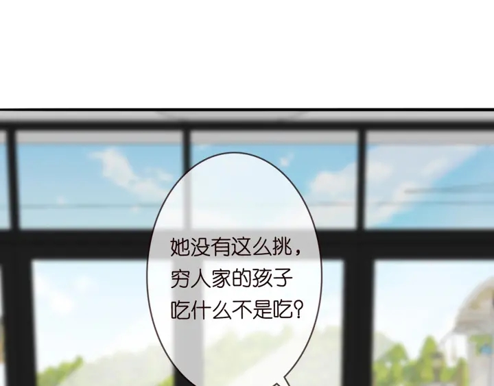 第228话 杠精附体120