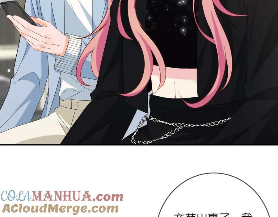 第446 龙家不要的野孩子40