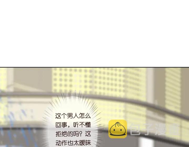 第107话 神秘的男人91