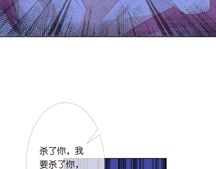 第152话 先生，我好想你61