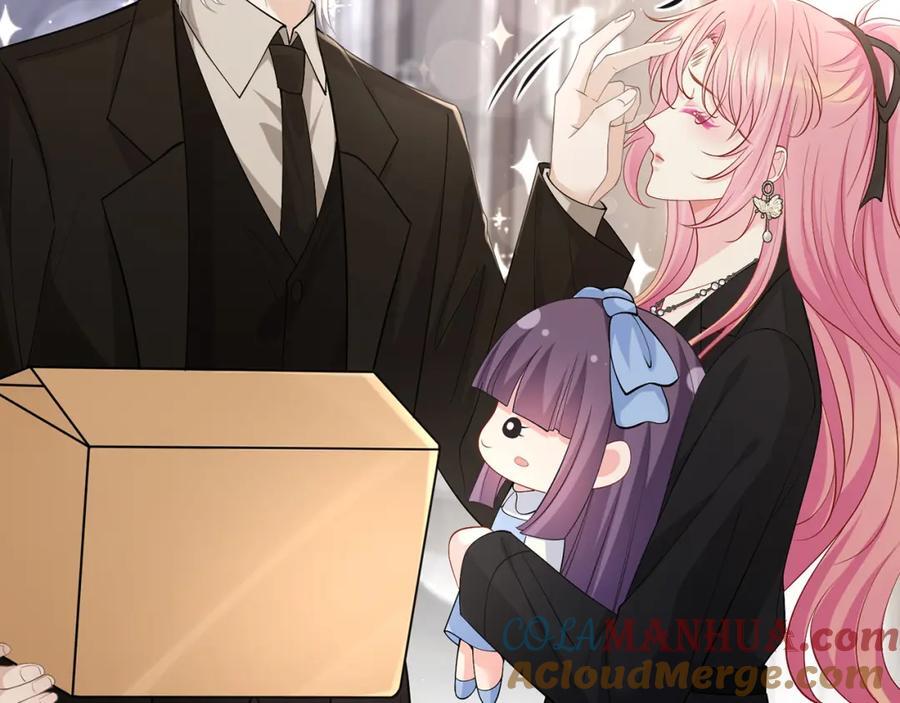 第493 教训名珊76