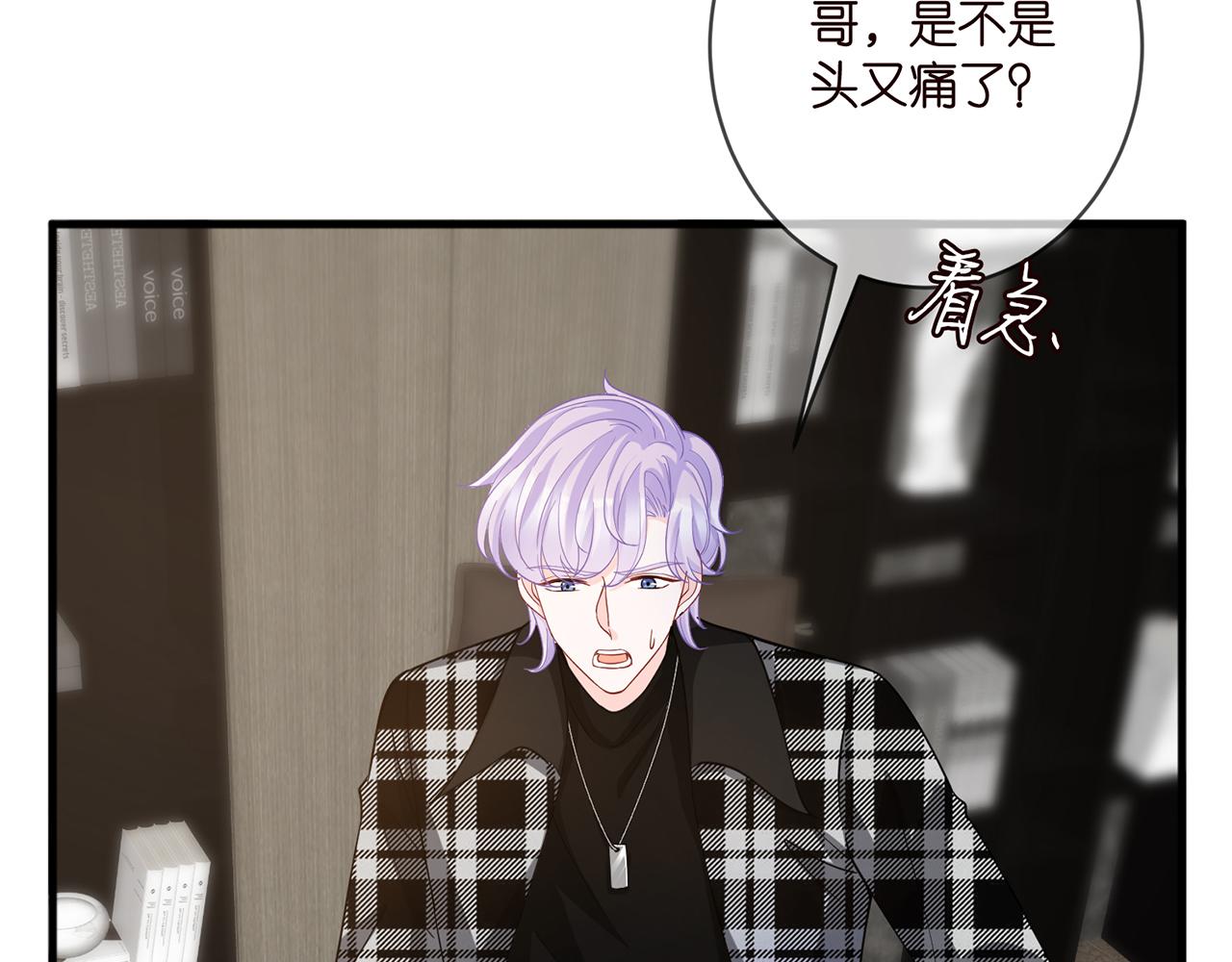 第411 离他远点66