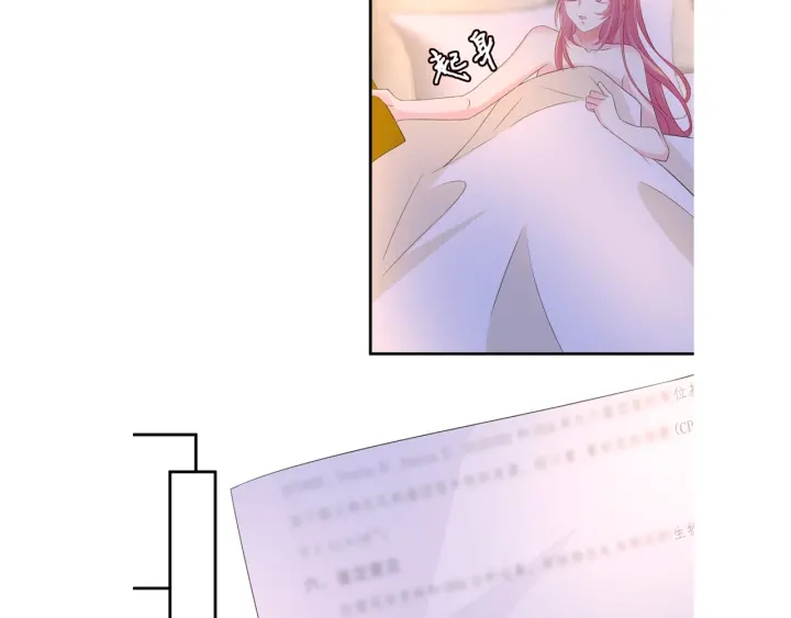 第180话 我不是爸爸的女儿123