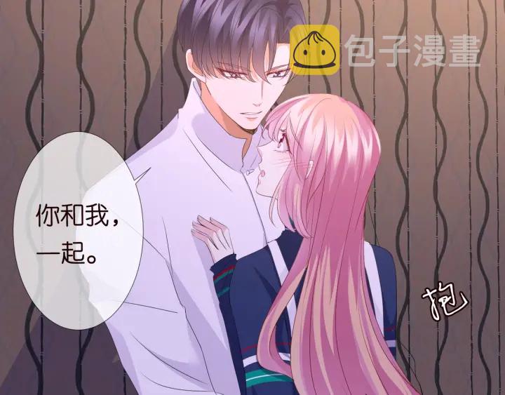 第99话 给她吹头发53