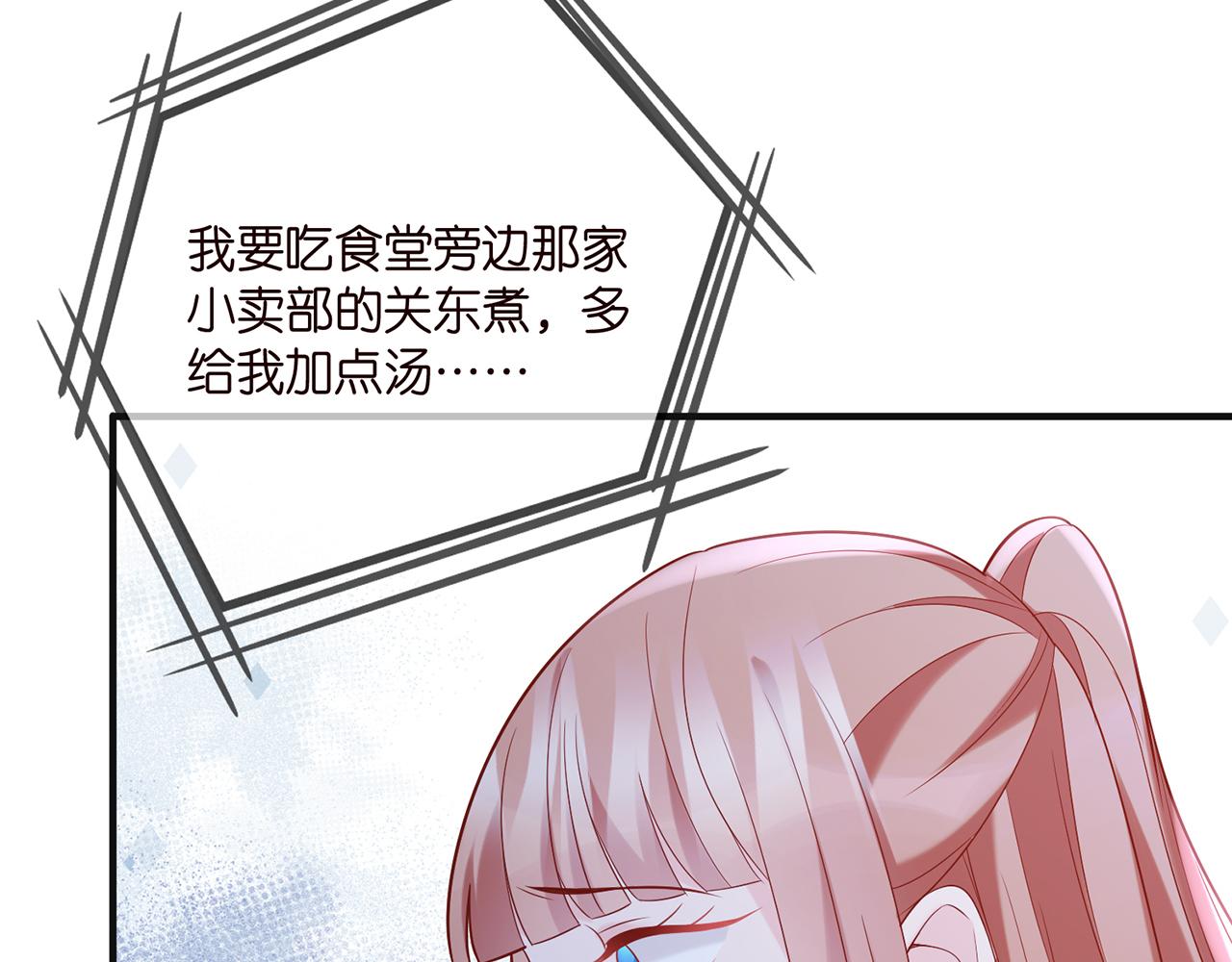 第358 幕后黑手48