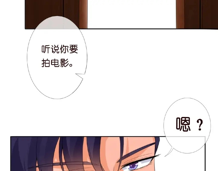 第15话 这个女孩有意思25