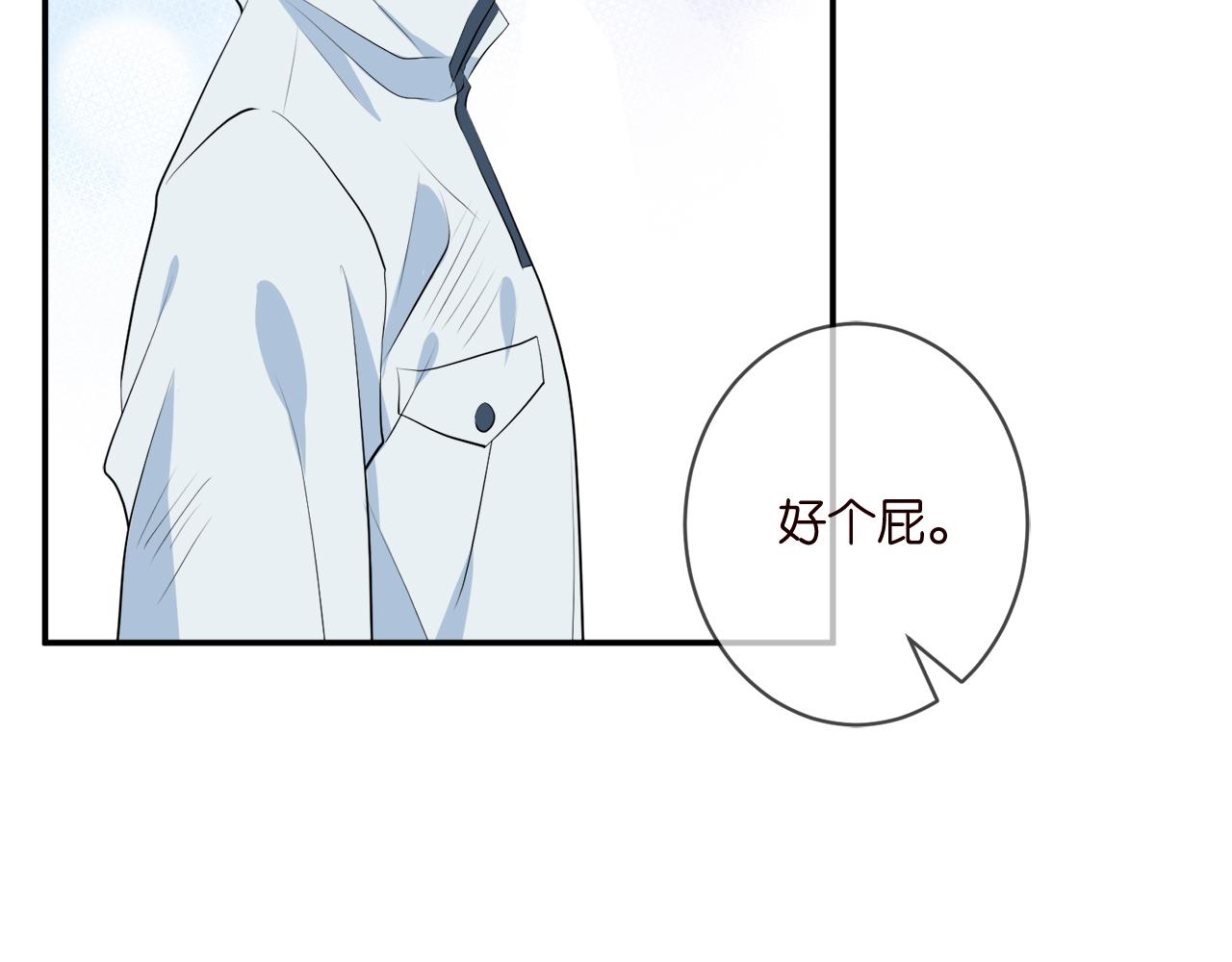 第352 遗作？炒作！31