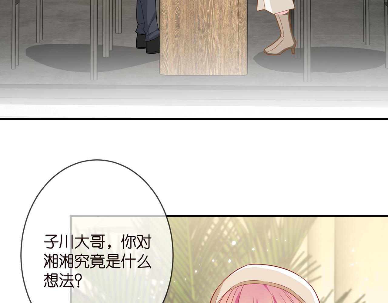 第365 反常6