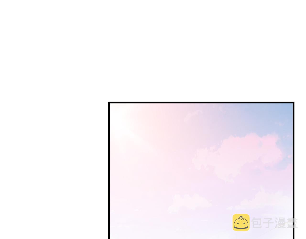 第315 杀死名可82