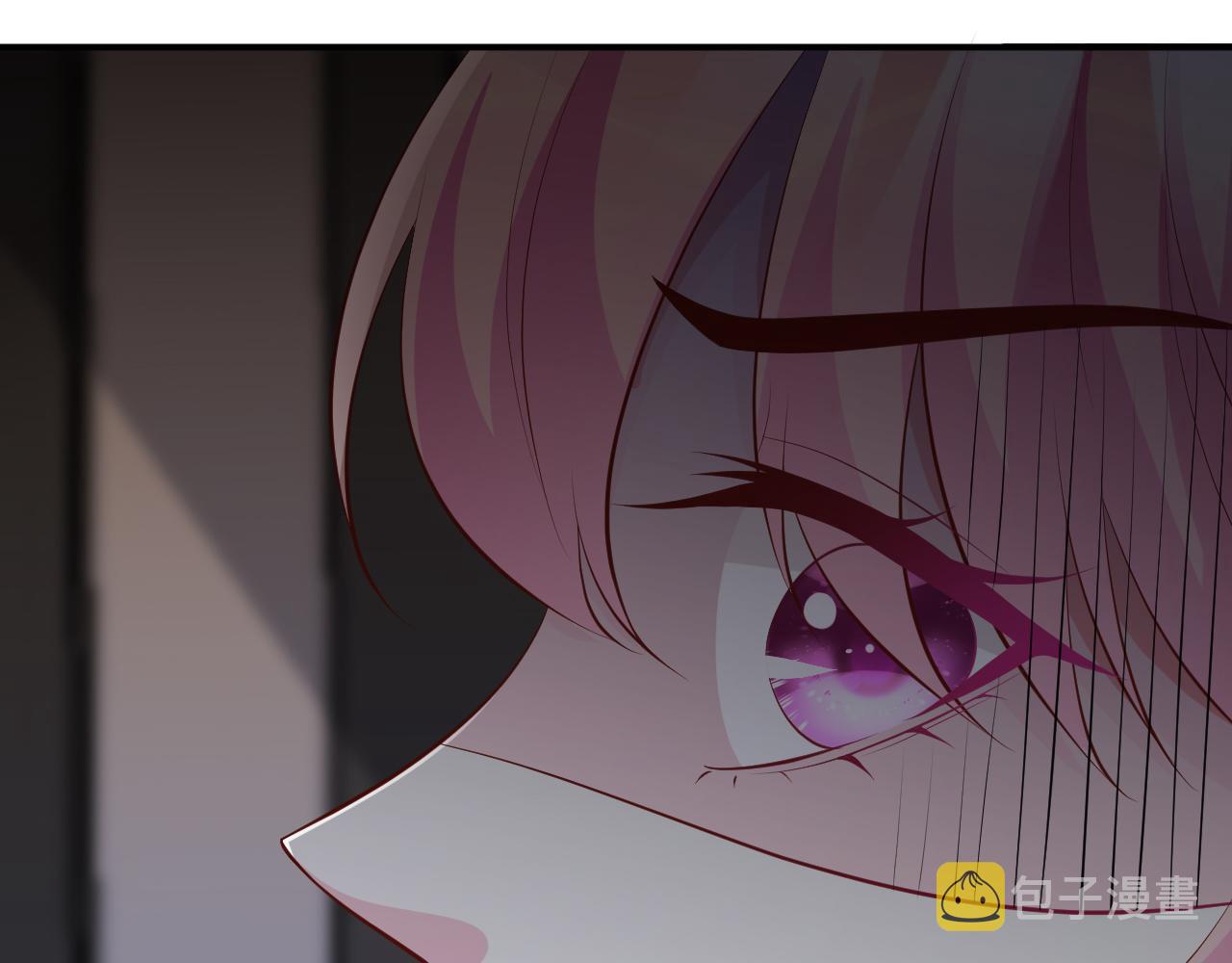 第315 杀死名可75