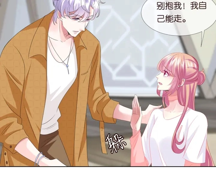 第107话 神秘的男人96