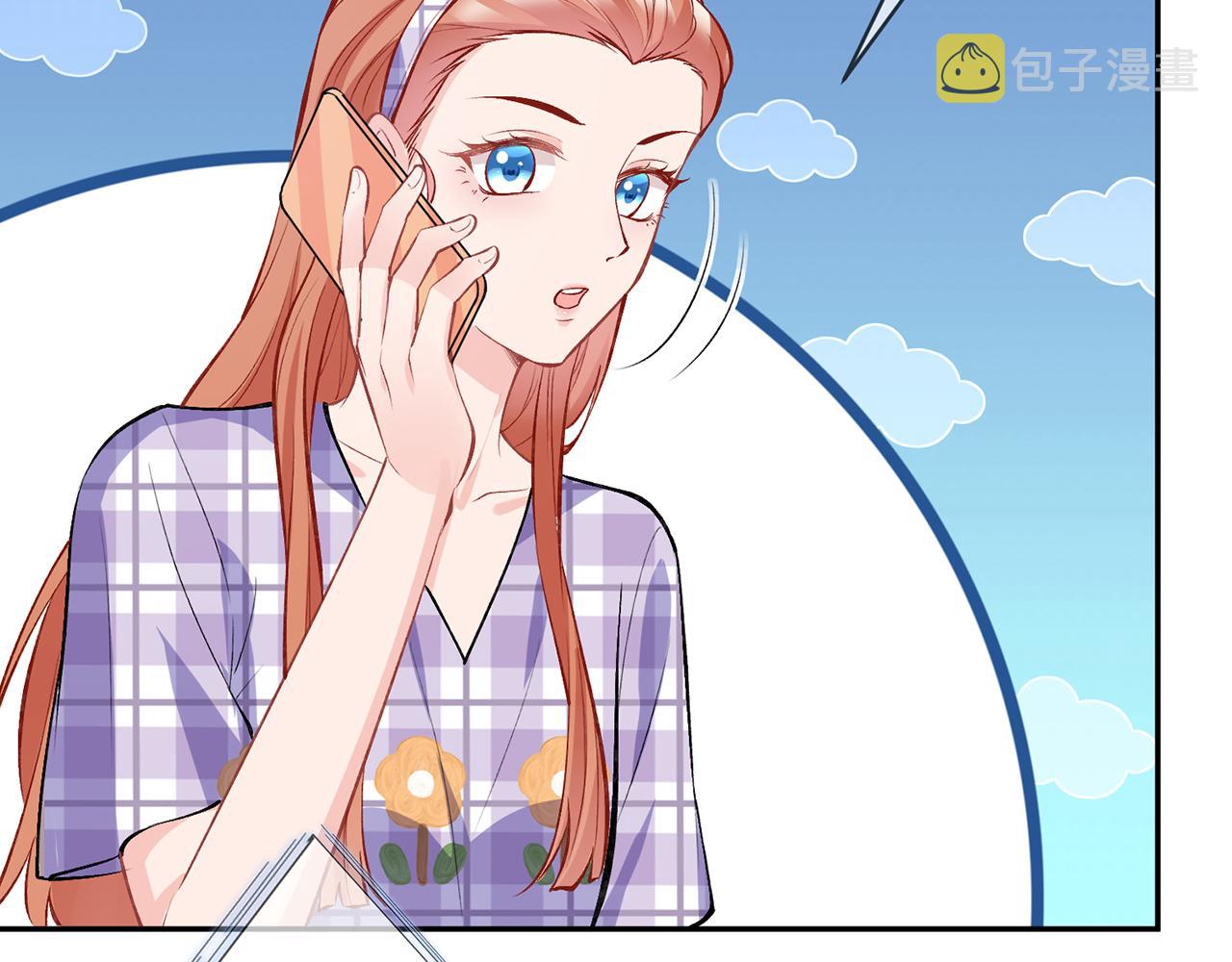 第357话 深夜邀约68