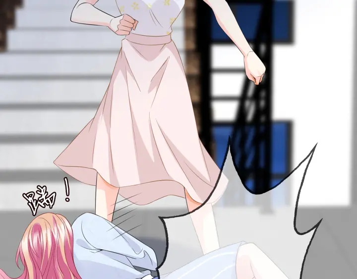 第233话 毁了这张脸……81
