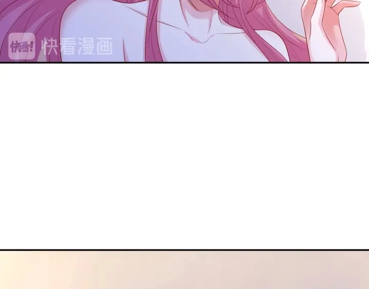 第202话 我不干了，分手！35