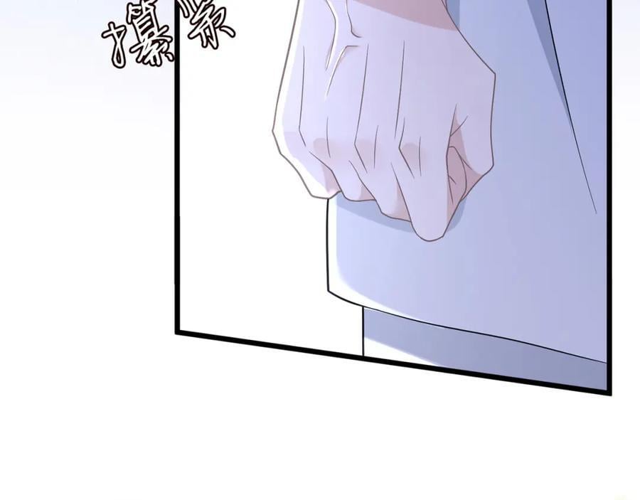 第487 加密通话101