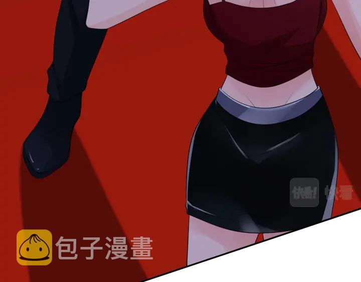 第245 我的女人只有她79