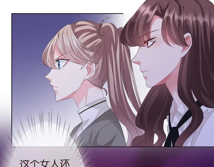 第149话 病房内的暧昧49