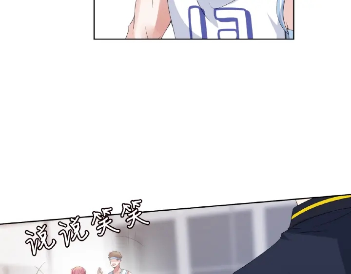第54话 树林里的冲动74