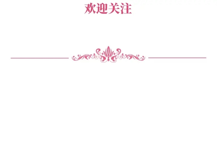 第109话 对你男人还满意吗？89