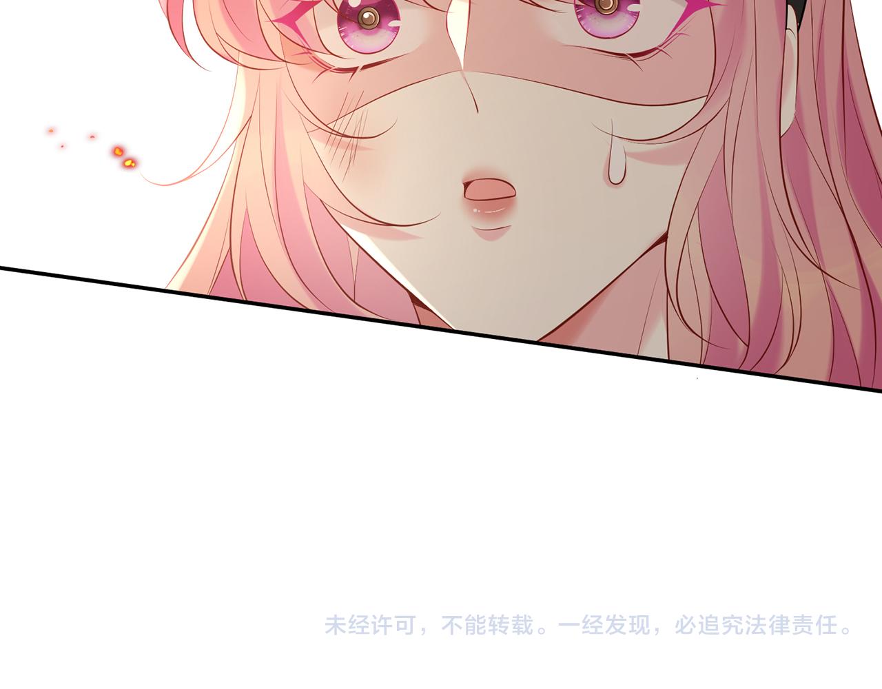 第383 暗杀92