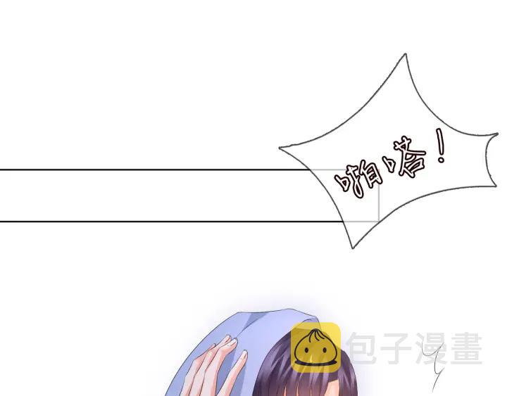 第131话 我不属于你，放我走75
