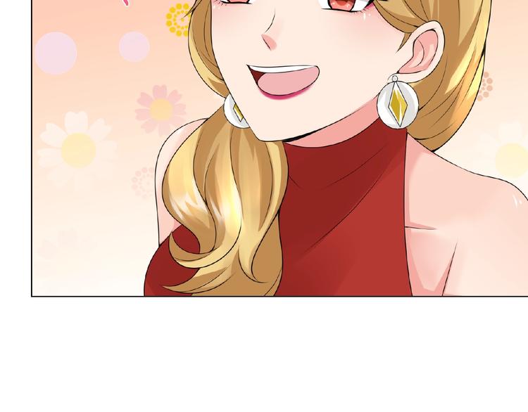 第3话 入局65