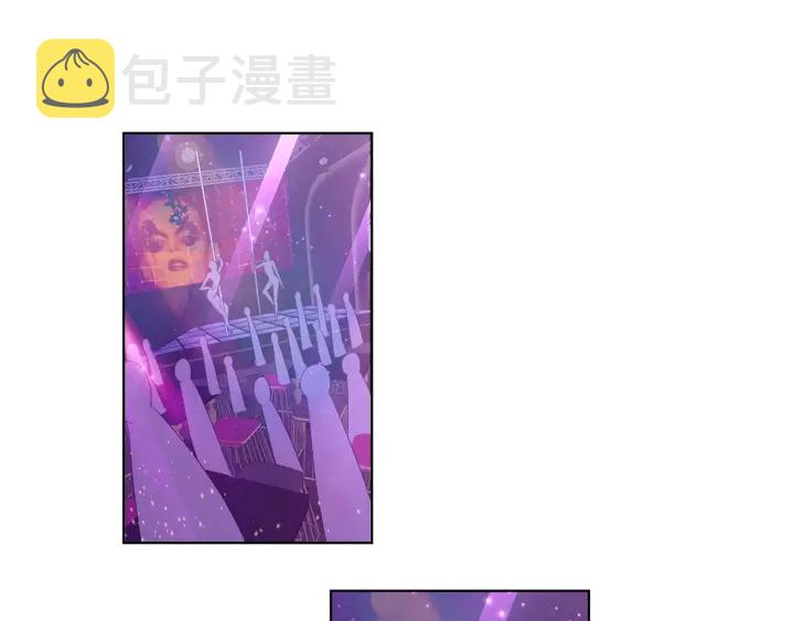 第133话 求你帮帮我……69