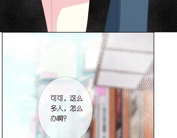 第172话 小三快滚出学校！111