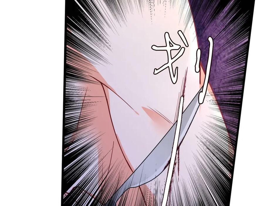 第479 隐瞒伤势13