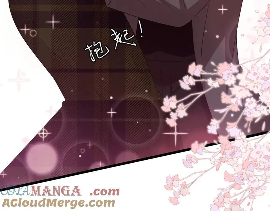 第505话 女人的世界真神奇100