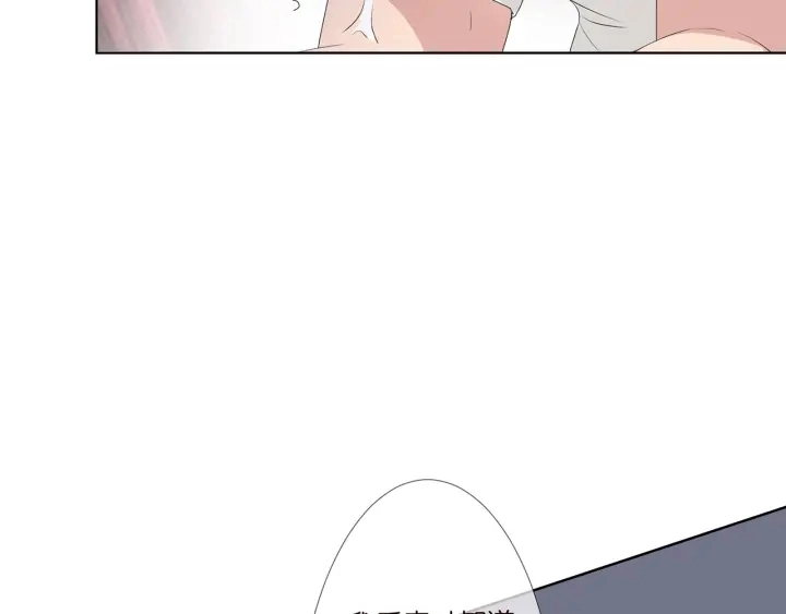 第135话 买凶杀人？！21