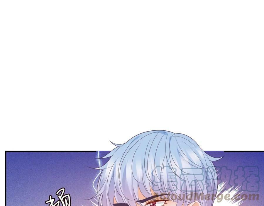 第442 男朋友连城8