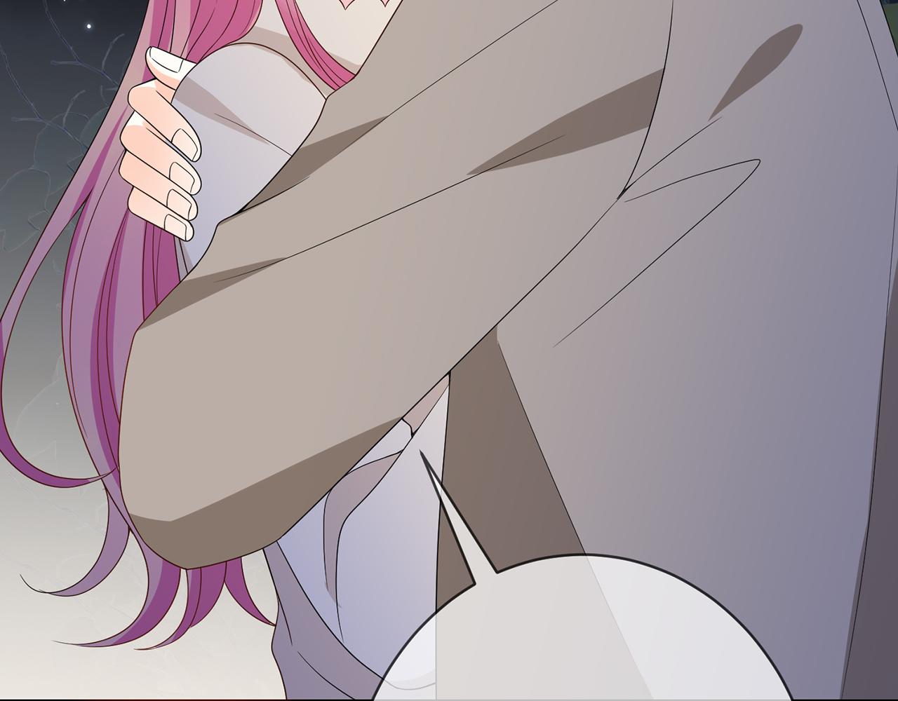 第372 夜会慕子衿97