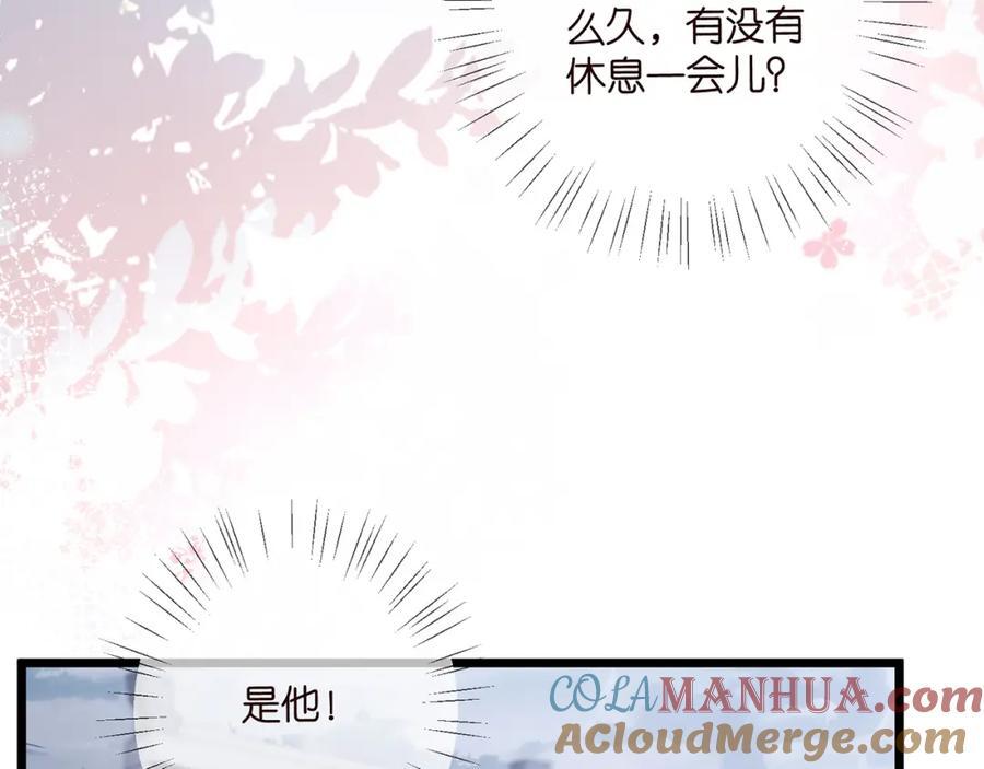 第490 撮合84