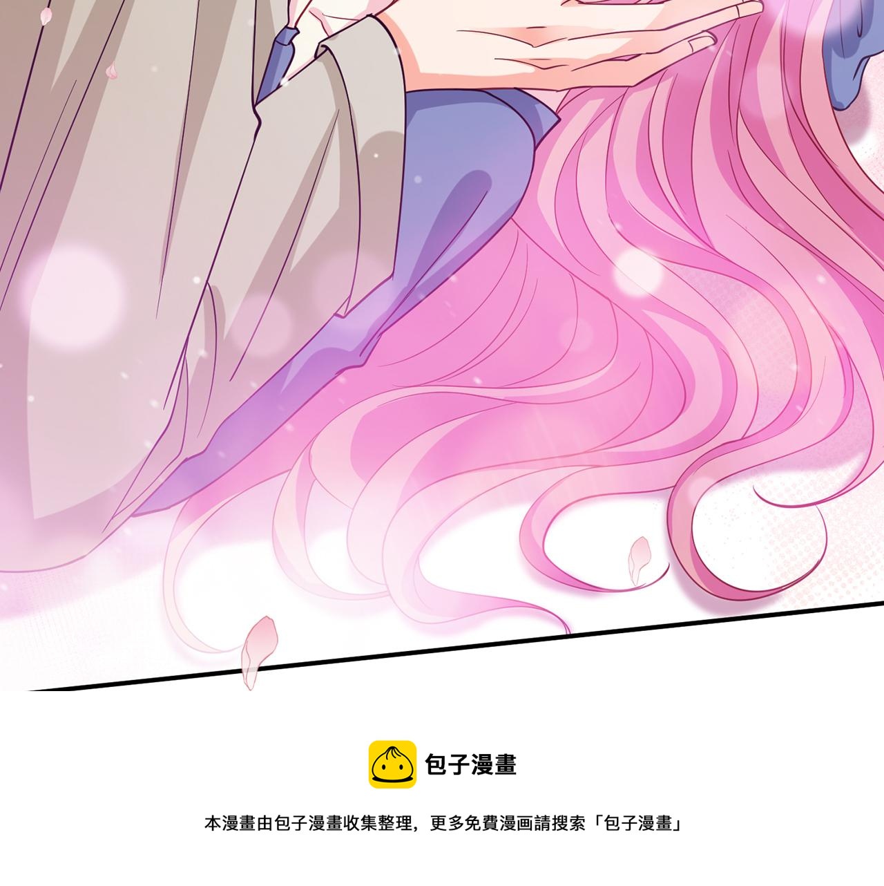 第409 送老婆上班98