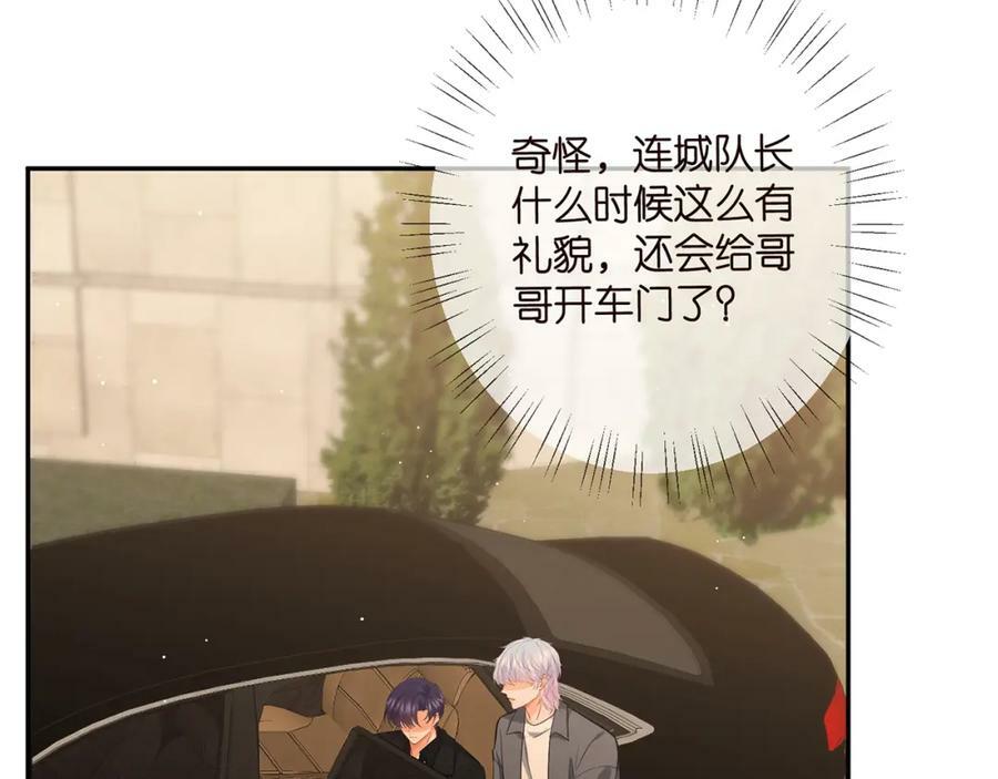 第478 下跪67
