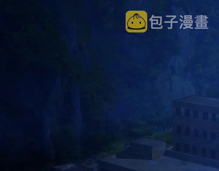 第145话 谁是北冥夜的女人3