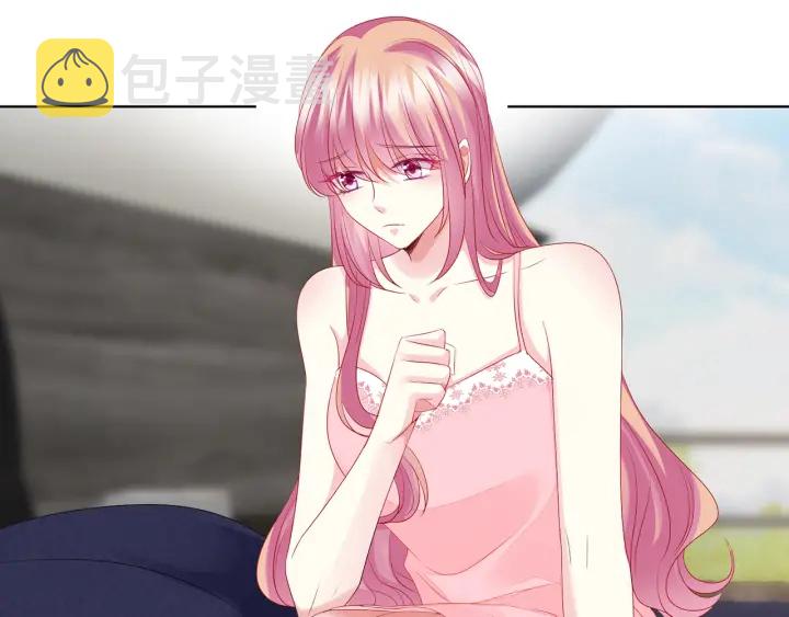 第137话 反常的北冥夜74