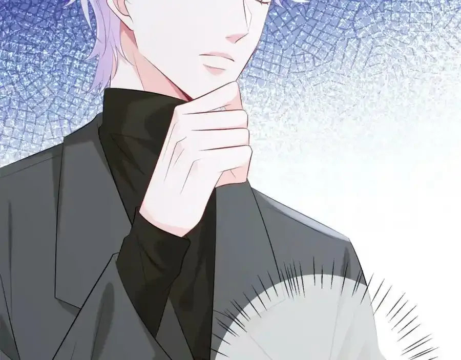 第380 钦定男主71