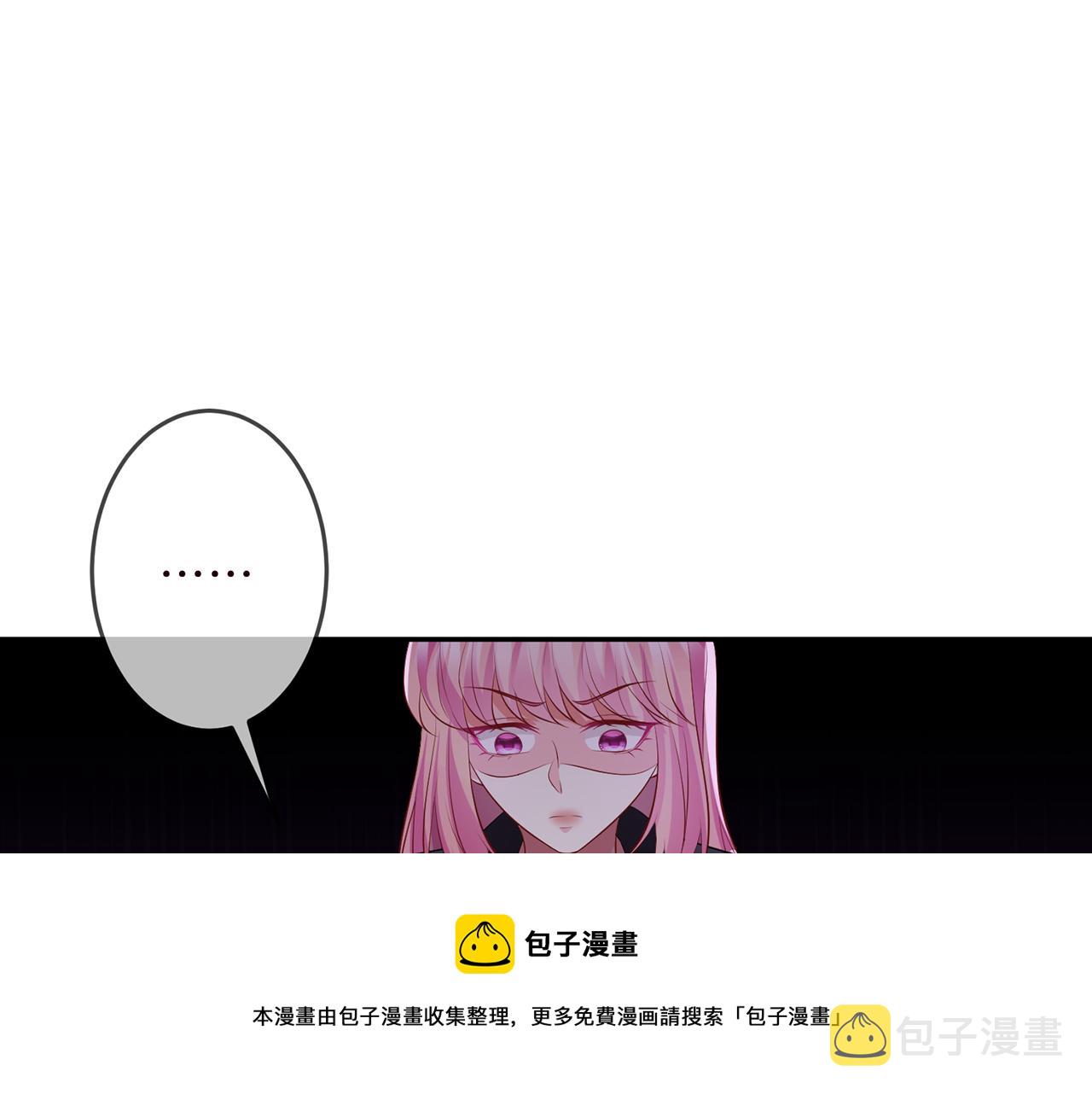 第319 一枪致命92