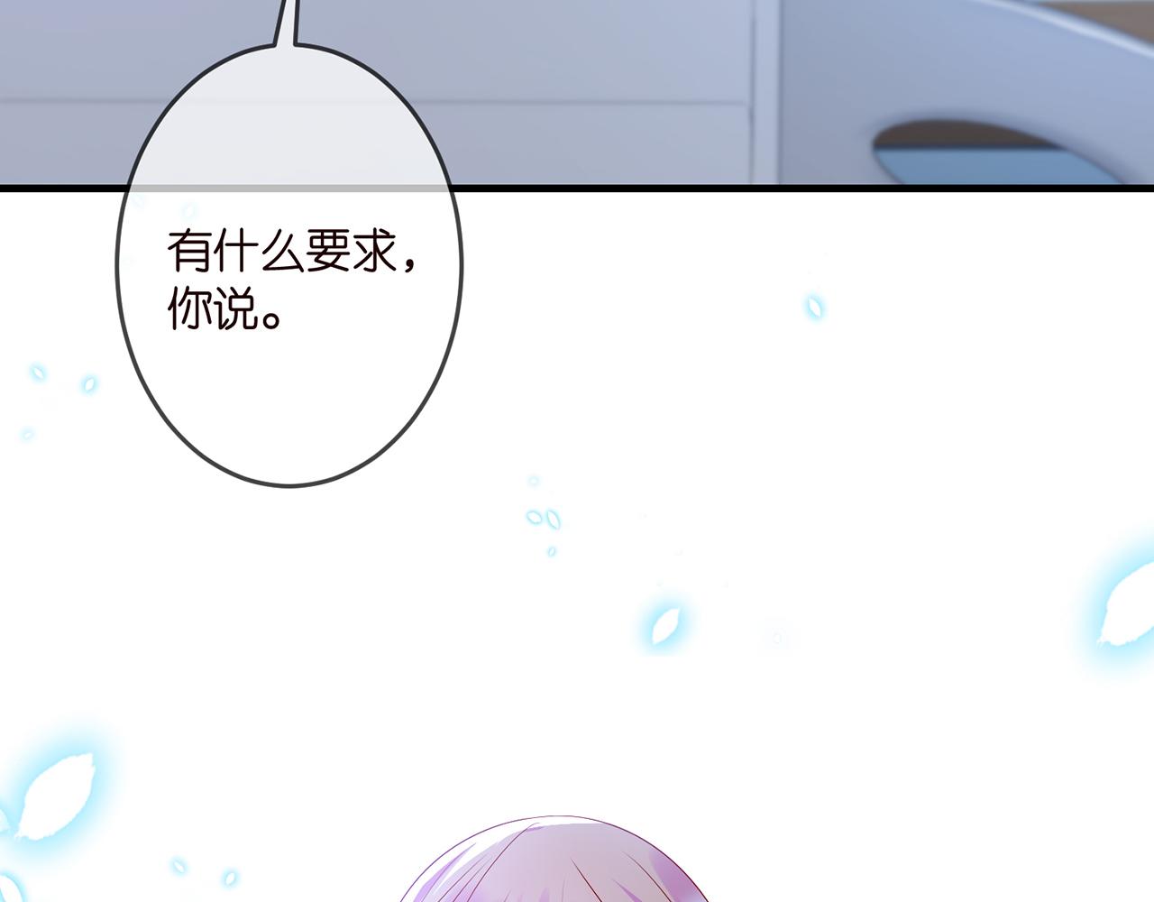 第326 绝食92